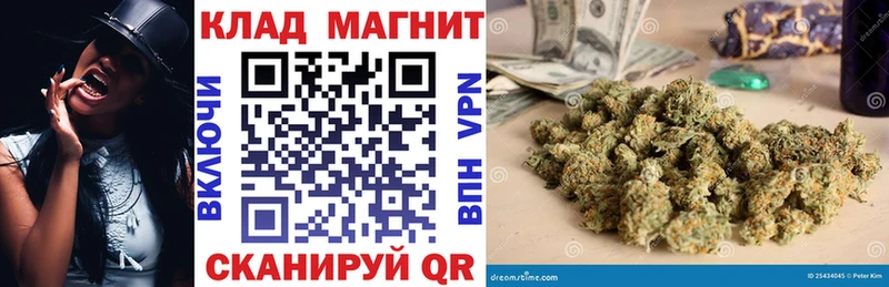 Купить закладку ГАШИШ  A PVP  Меф мяу мяу  Конопля  Дальнегорск