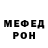 Амфетамин 97% FOZI FOXZ