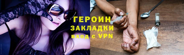 каннабис Липки
