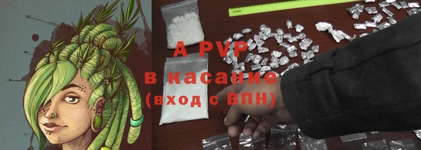 каннабис Липки
