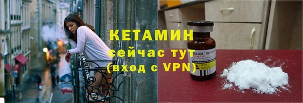 каннабис Липки