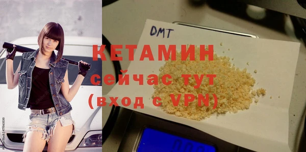 каннабис Липки