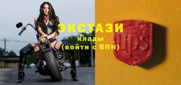 мефедрон VHQ Лихославль
