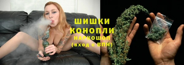 метамфетамин Лиски