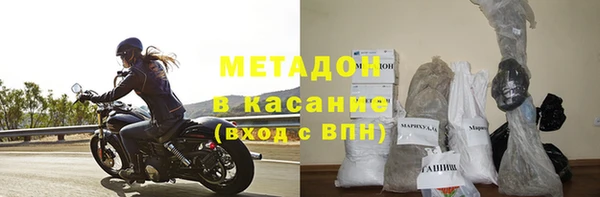 каннабис Липки