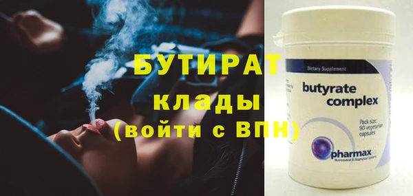 каннабис Липки