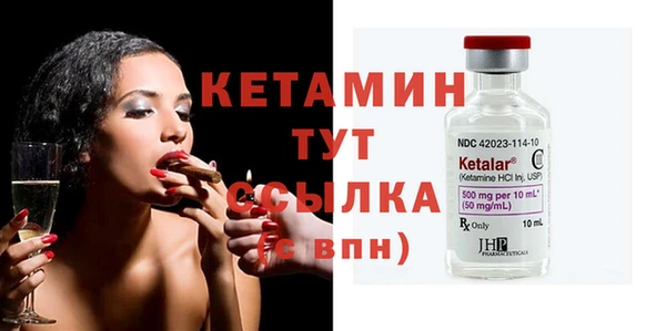 каннабис Липки