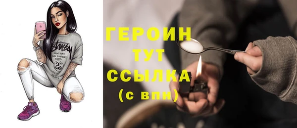 каннабис Липки