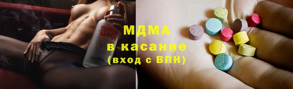 мефедрон VHQ Лихославль