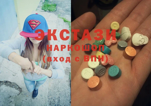 каннабис Липки
