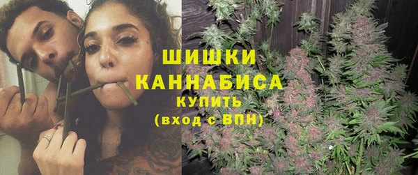 мефедрон VHQ Лихославль