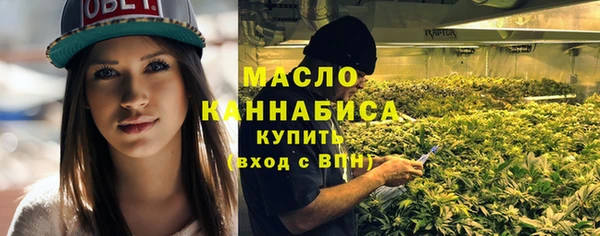 мефедрон VHQ Лихославль