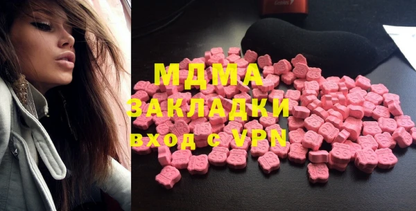 каннабис Липки