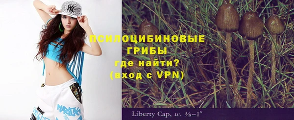 мефедрон VHQ Лихославль