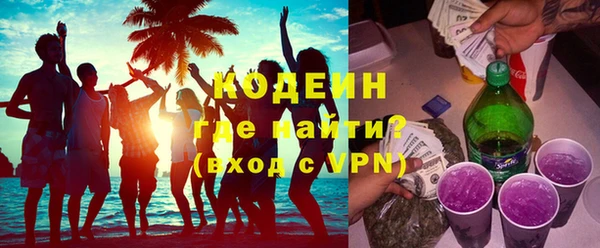 каннабис Липки
