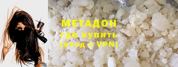 мефедрон VHQ Лихославль