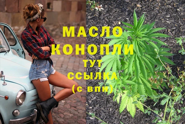 каннабис Липки