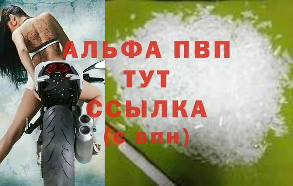 каннабис Липки