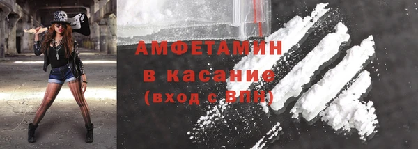каннабис Липки