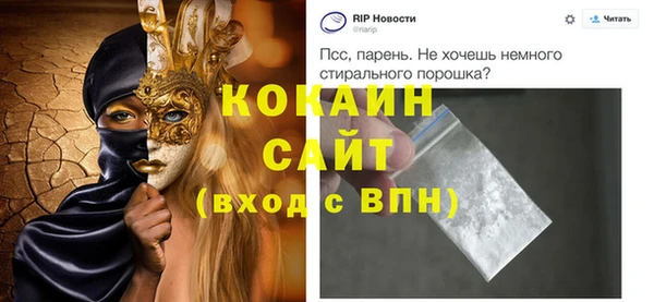 каннабис Липки