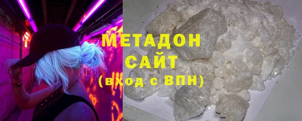 метамфетамин Лиски