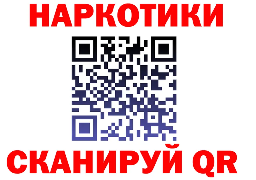 МЯУ-МЯУ 4 MMC маркетплейс shop OMG Дальнегорск