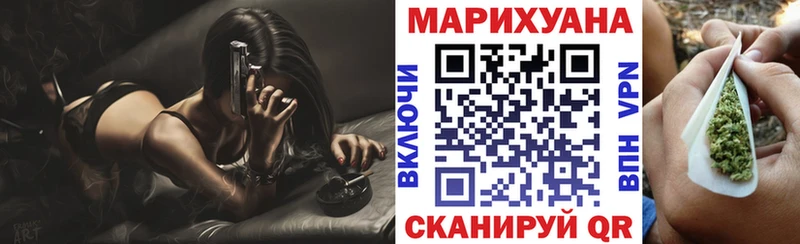 Бошки Шишки ГИДРОПОН  Купить  Дальнегорск 